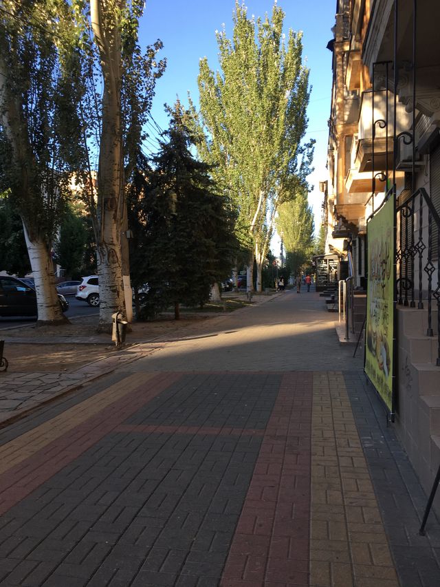 Territory