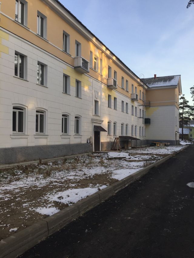 Facade