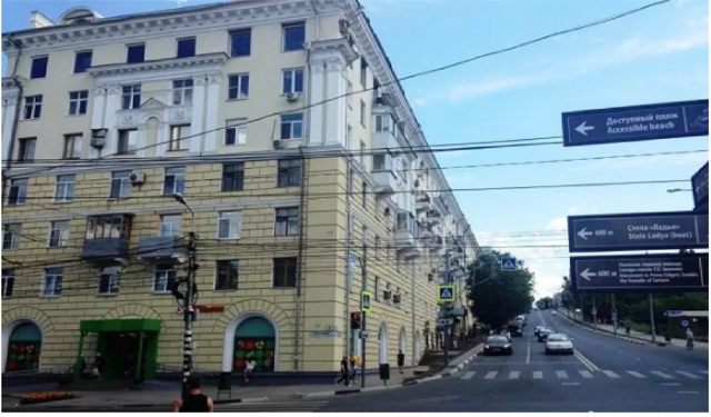 Facade
