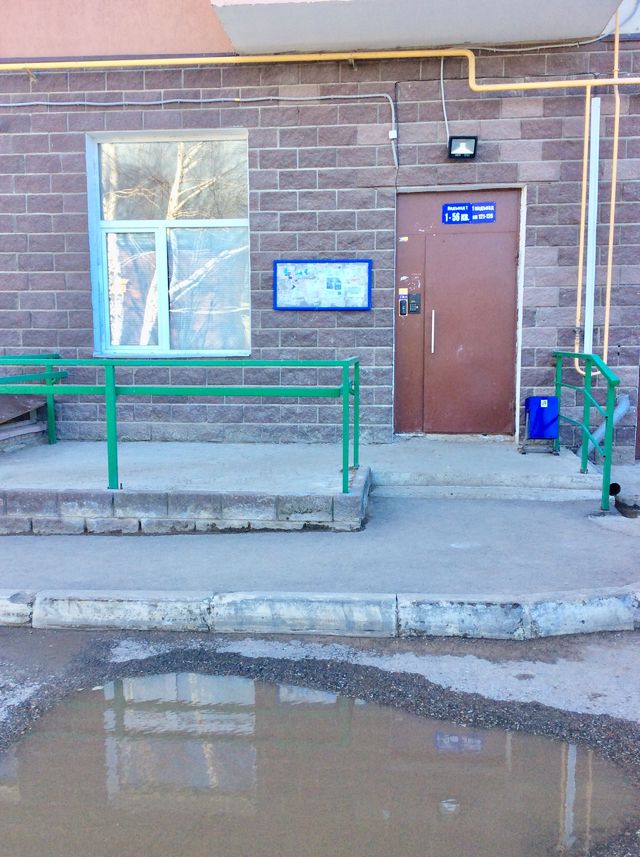 EntranceOutside