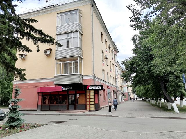 Facade