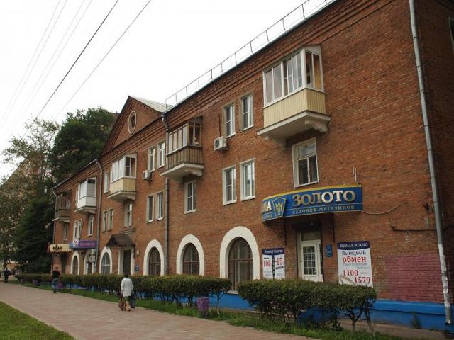 Facade