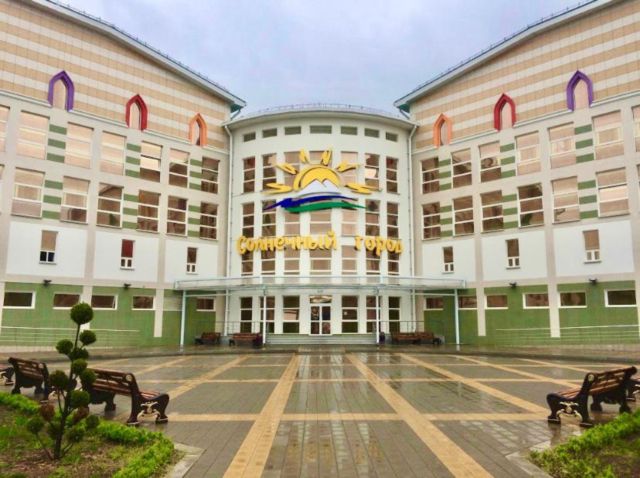 Facade