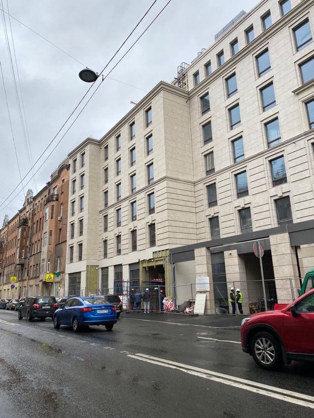 Facade