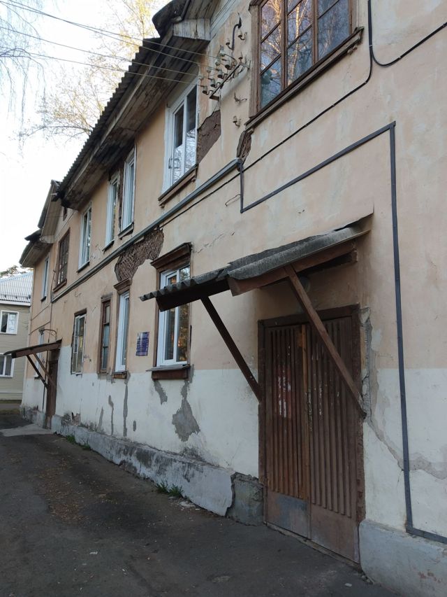 Панорама дома