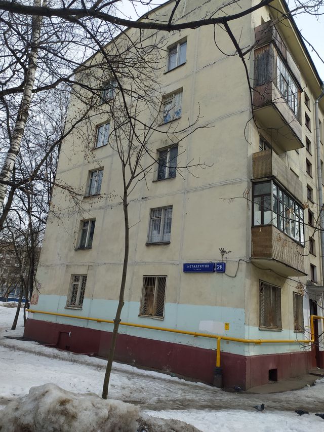 фото дома