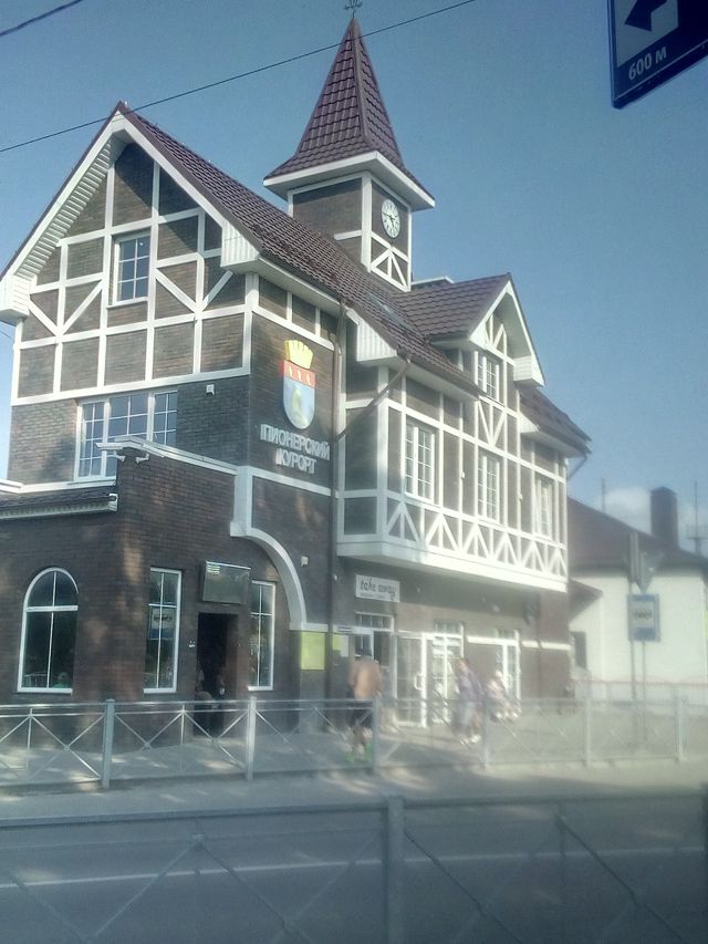 Facade
