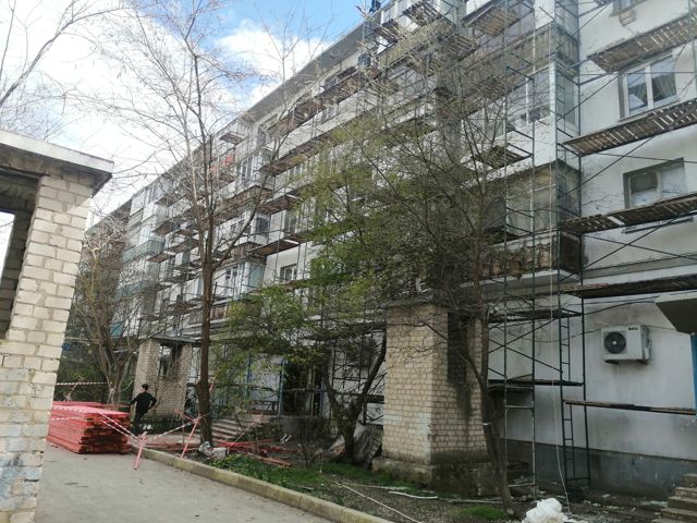 Facade