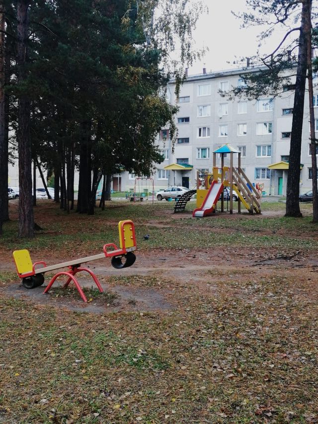 Territory