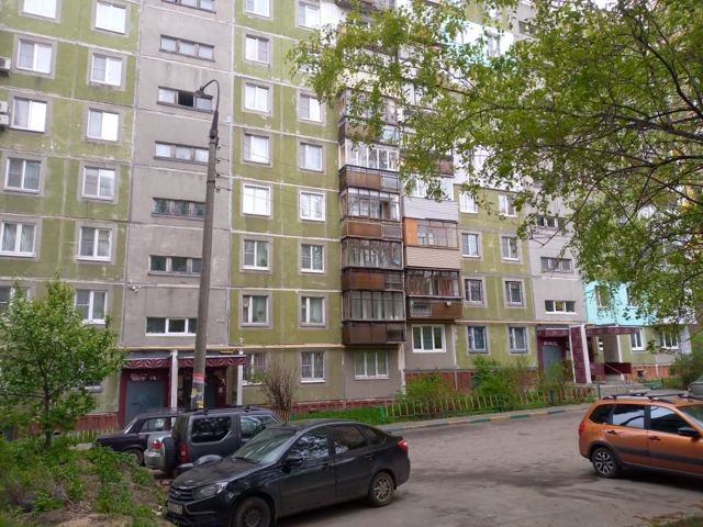 Facade