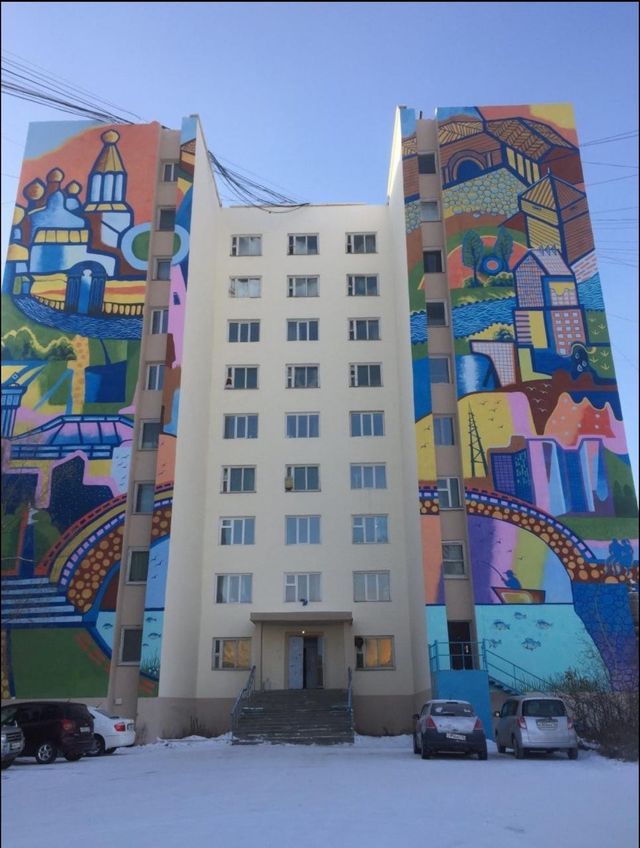 Facade