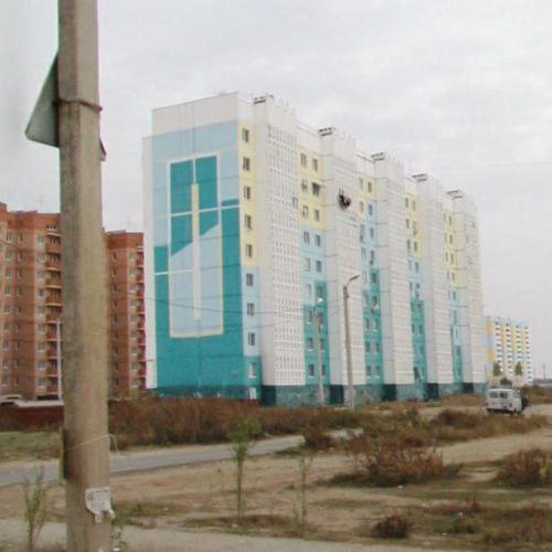 Facade