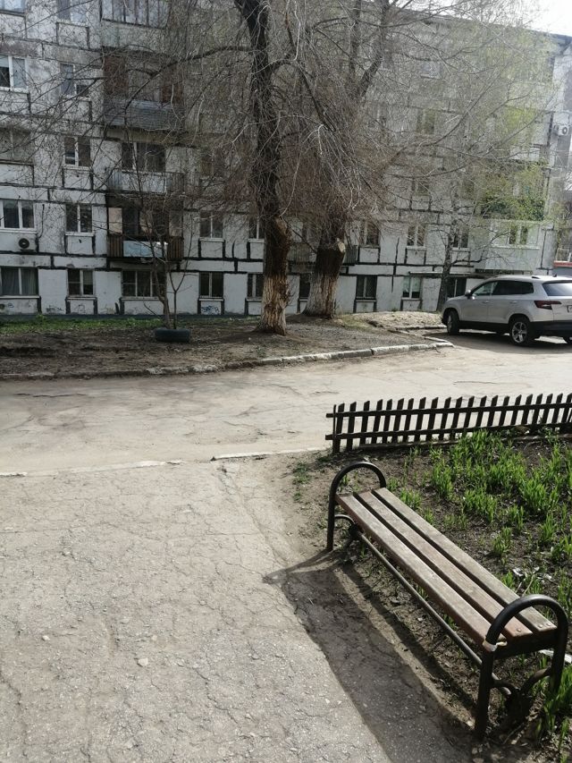 Territory