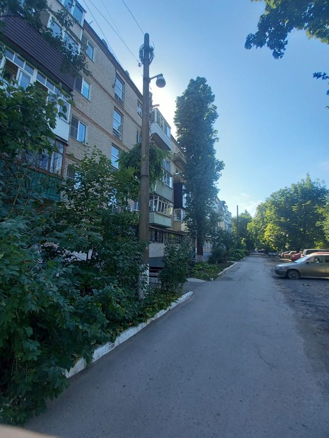 Territory