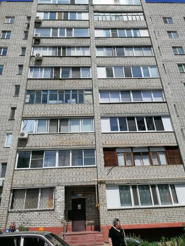 Facade
