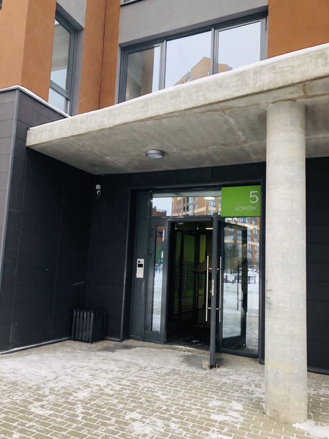 EntranceOutside