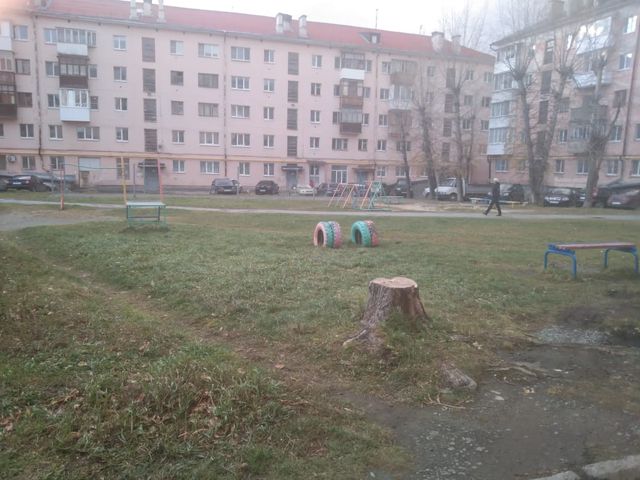 Territory