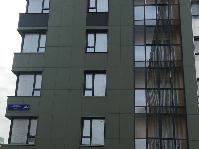 Facade