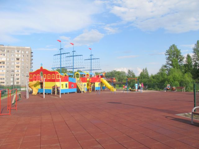 Territory
