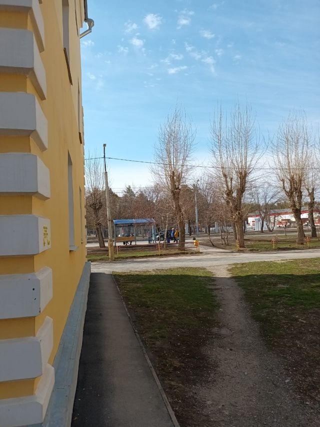 Territory