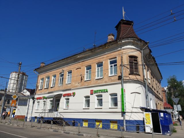 Facade