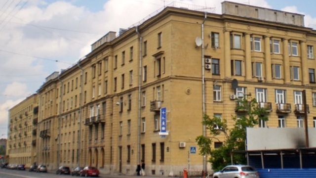 Facade