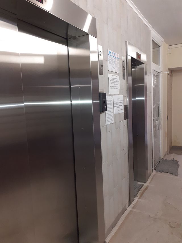 Lift