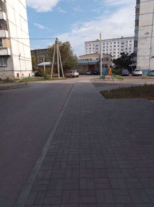 Territory