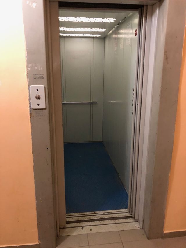 Lift