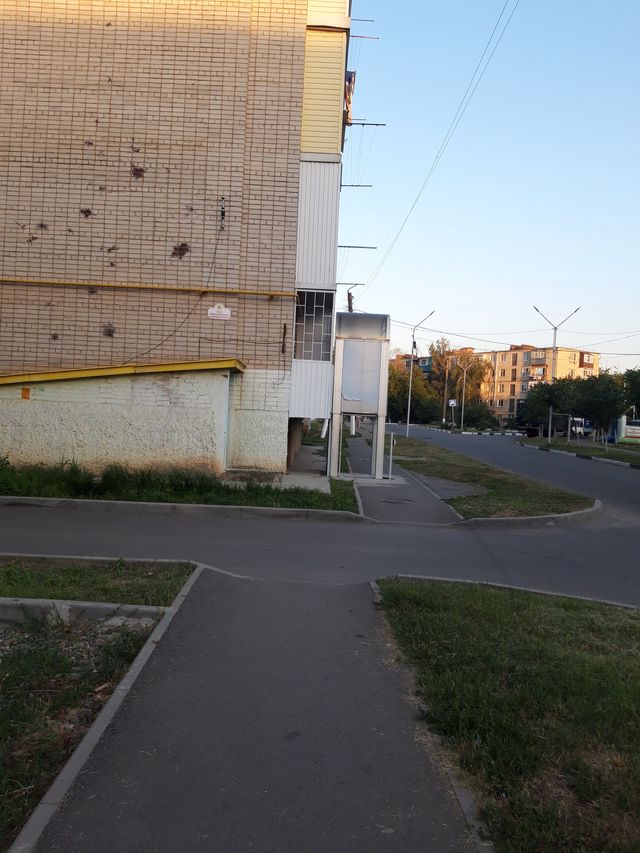 Territory
