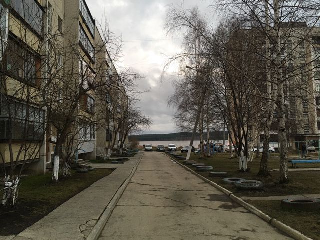 Territory