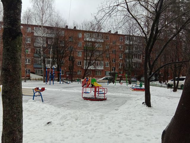Territory