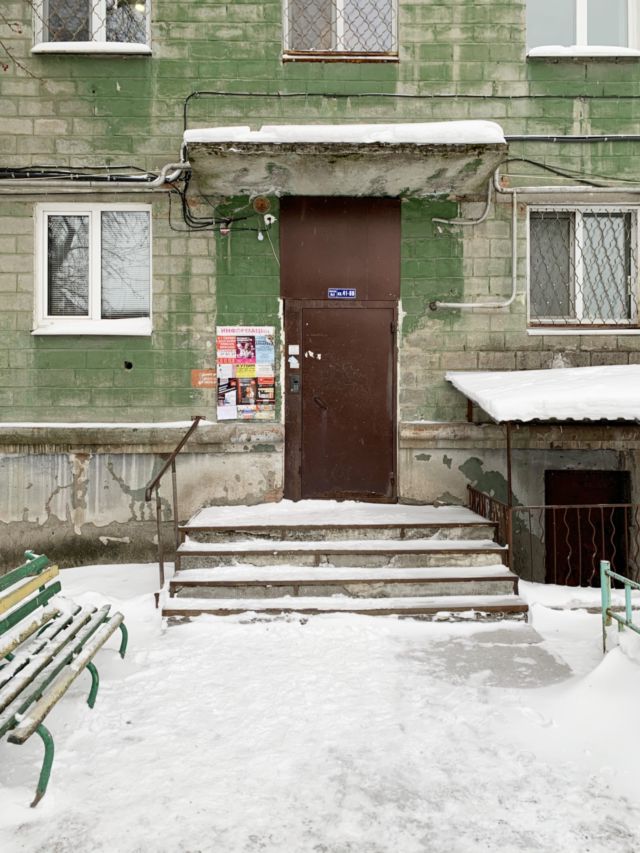 EntranceOutside