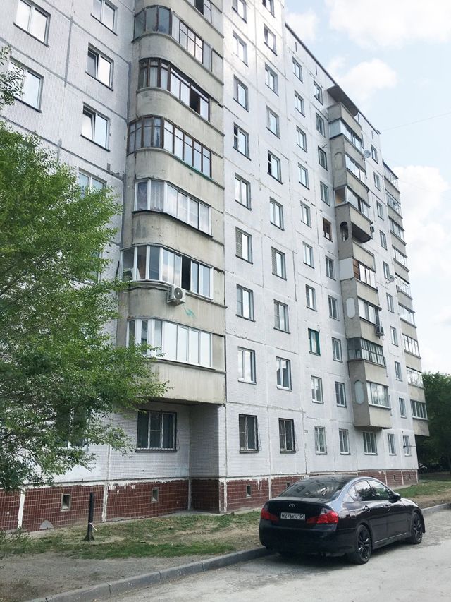 Facade