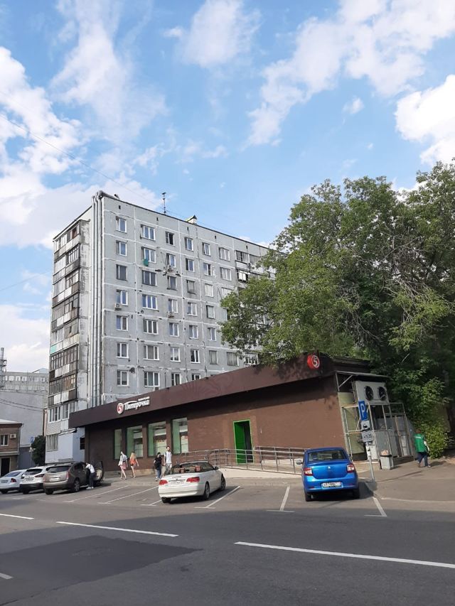 Facade