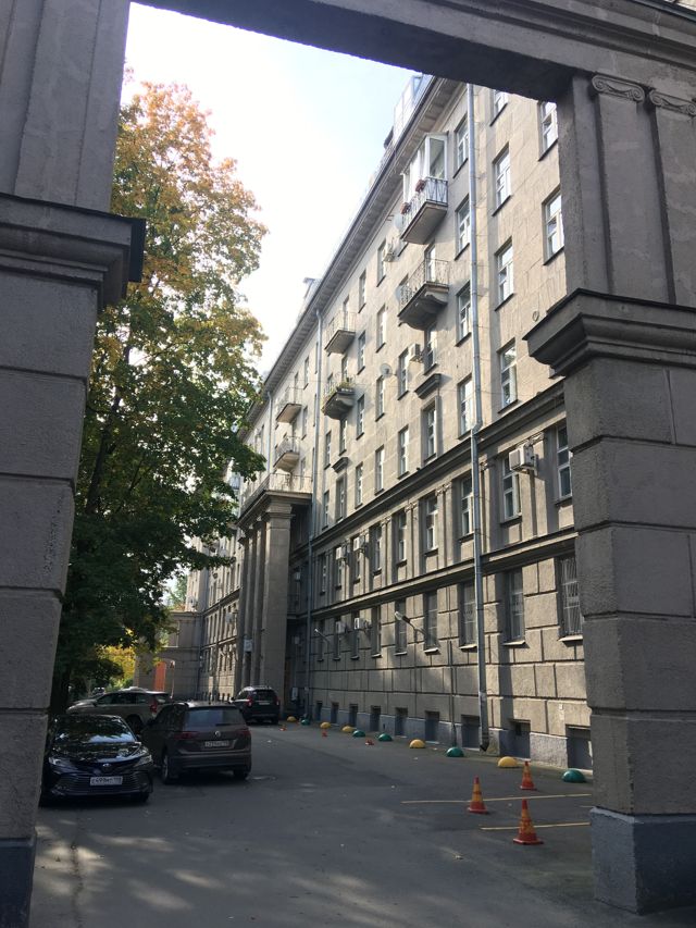 Facade