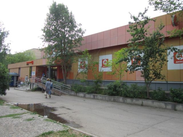Facade
