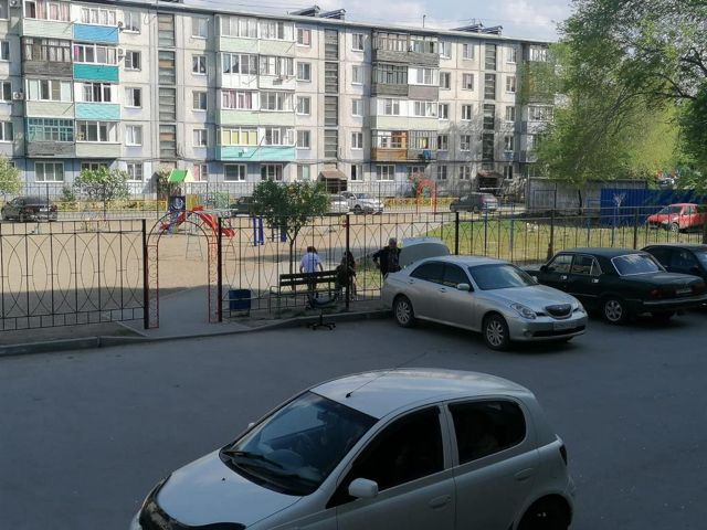 Territory