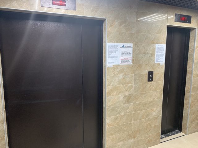 Lift