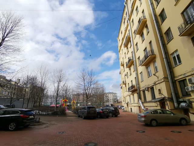 Territory