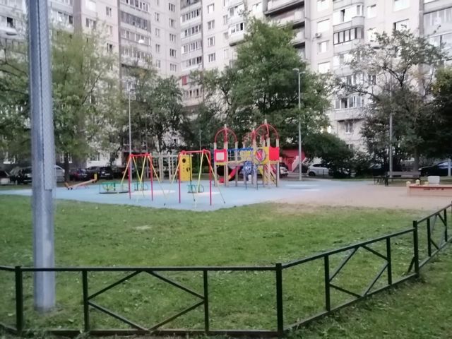 Territory