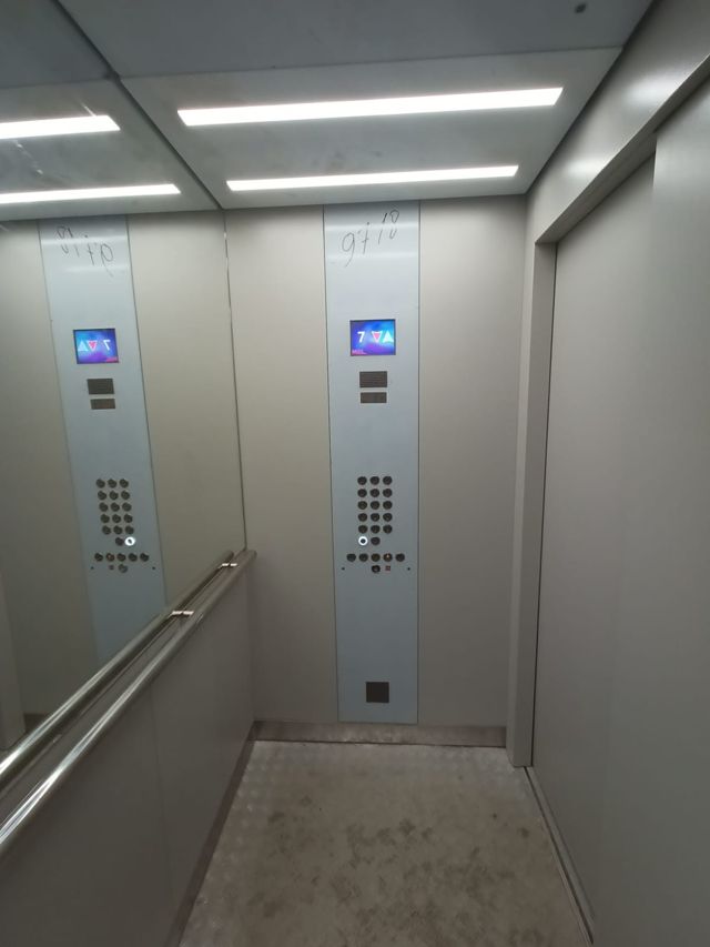 Lift
