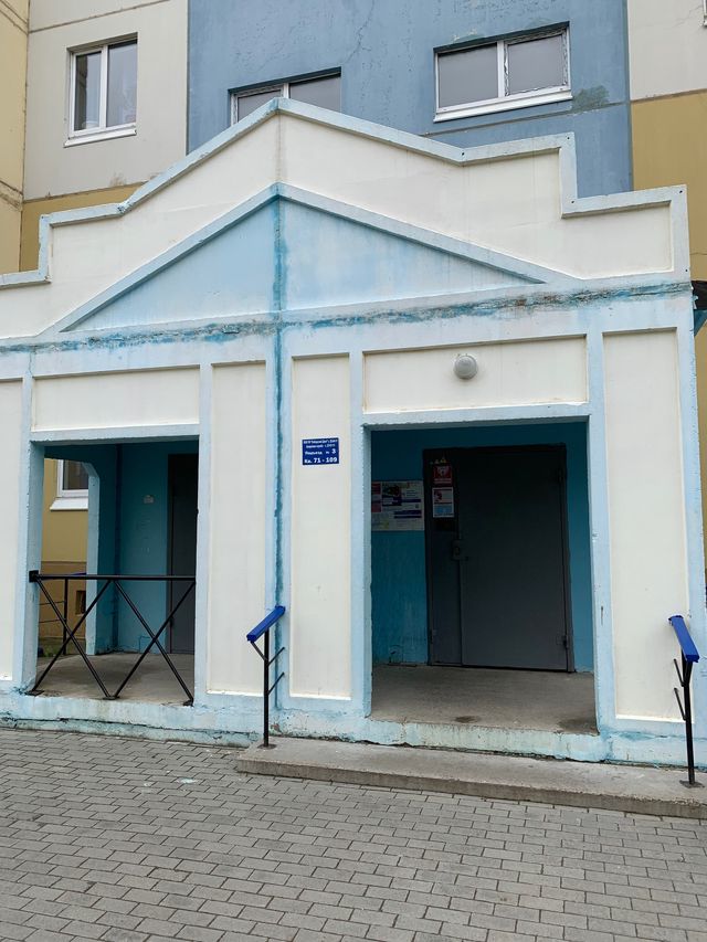 EntranceOutside