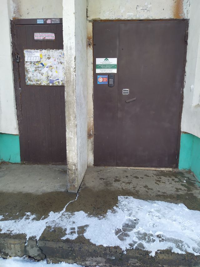 EntranceOutside