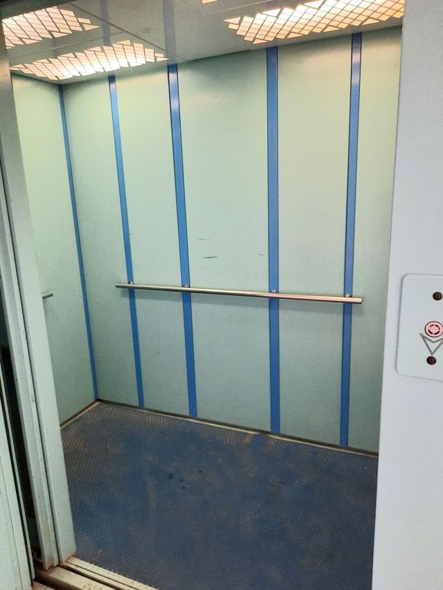 Lift