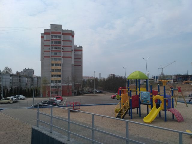 Territory