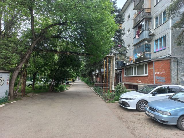 Territory
