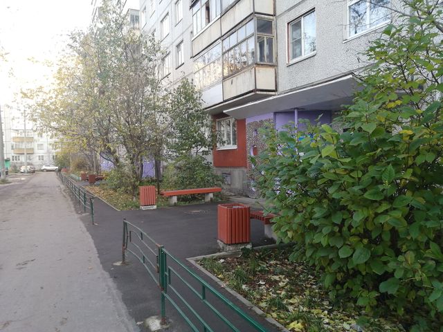 Territory