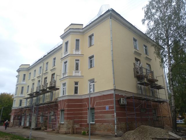 Facade