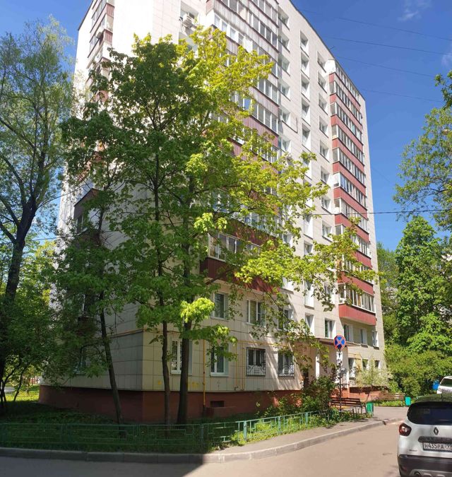 Facade